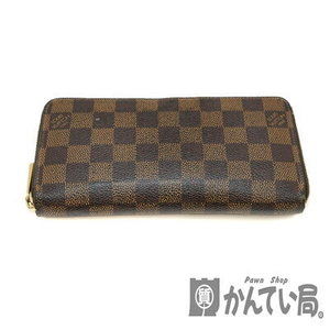 Louis Vuitton Portefeuille Sarah Epi Leather Wallet Noir Black Long